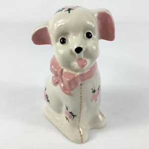 VTG Occupied Japan Kitsch Shabby Chic Floral Puppy Dog Planter 5.5" Glaze Flaw - Picture 1 of 8