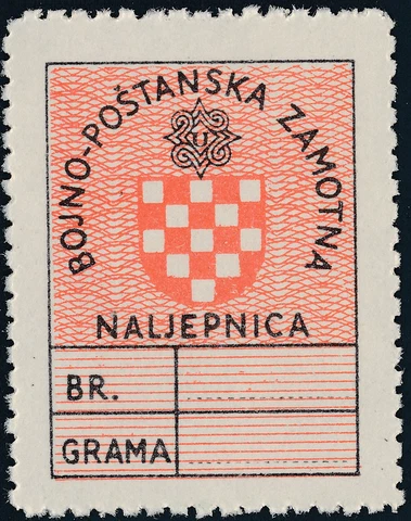 Stamp Croatia Feldpost 1945 WWII Military Infantry Mail Naljepnica MNH Cover