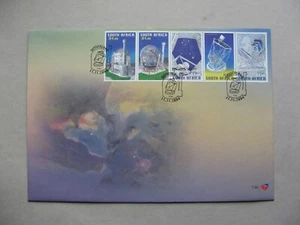 SOUTH AFRICA, large cover FDC 2004, Salt Telescope, astronomy - Picture 1 of 1