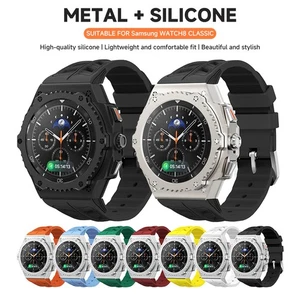 Per Samsung Galaxy Watch 8 Classic 46mm Cassa Acciaio Inox Metallo Cinturino Silicone - Foto 1 di 36