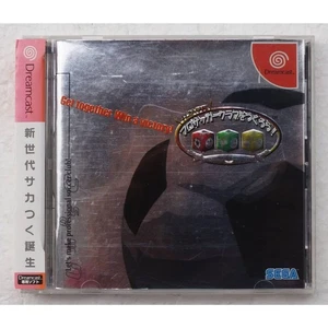 Let create a J League soccer club HDR0028 Dreamcast Game Japan 2j - Picture 1 of 7