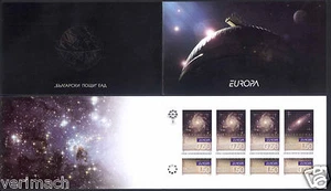 BULGARIA 2009 EUROPA CEPT 2009 ASTRONOMY BOOKLET MNH - Picture 1 of 1