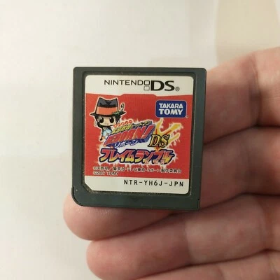 Katekyoo Hitman Reborn! DS Flame Rumble (Nintendo DS, 2007) Japan Import - Image 1 of 3