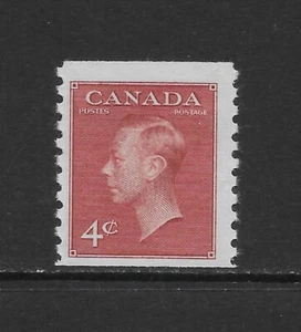 CANADA SCOTT 300 MNH F/VF - 1950 4c DK CARMINE COIL ISSUE - KING GEORGE VI - Imagen 1 de 2