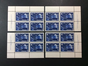 BroadviewStamps Canada #449 MNH VF. PB1 complete set. - Picture 1 of 2