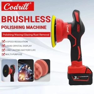 Cordless Rotary Car Polisher Buffer Sander Polishing Machine 6"For Milwaukee 18V - Picture 1 of 7
