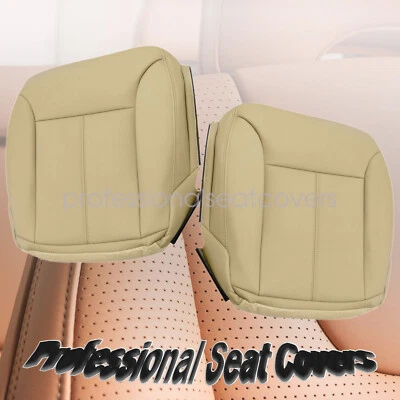 Cubierta de asiento delantera inferior bronceada para Mercedes Benz GL350 GL450 GL500 GL550 2007-2012 Foto 1 de 4