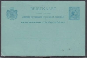 Niederlande - 1891-4 Prinzessin Wilhelmina Ausgabe Postkarte - Bild 1 von 1