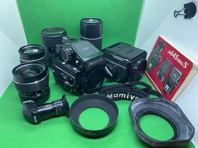 Mamiya M645 Fotoausrüstung gebraucht sehr guter Zustand - Bild 1 von 4