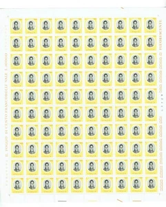 1975 REPUBBLICA ITALIANA SERIE IN FOGLI ARTISTI ITALIANI 3° EMISSIONE MNH - Picture 1 of 6