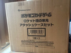 In stock Pokémon TCG Team Rocket’s Glory Attache Case Set w/30 Booster Packs New - Picture 1 of 5