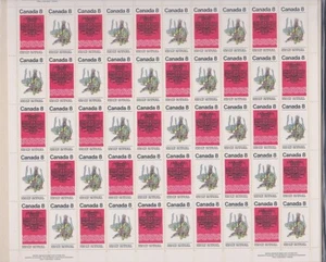Canada- 572-3 PACIFIC COAST INDIANS Compl sheet PBs MNH - Picture 1 of 1