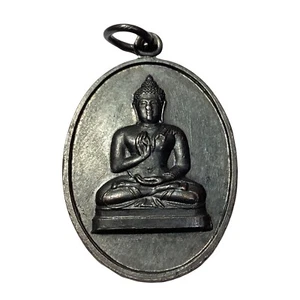 1968 Thai Buddha Kupfer Amulett Khao Kong Münze Anhänger Medaille Talisman - Bild 1 von 6