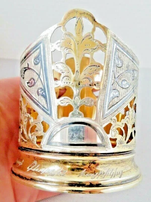 Antique 19th from the Russian Federation , glass holder 875 Silver gilded Niello - Изображение 1 из 4