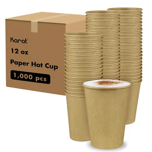 Karat 12oz Paper Hot Cups (90mm), Kraft - 1,000 pcs, C-K512K - Picture 1 of 10