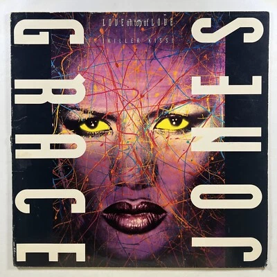 Grace Jones “Love On Top Of Love (Killer Kiss)” 12" Single/Capitol V-15508 (EX) Foto 1 de 4