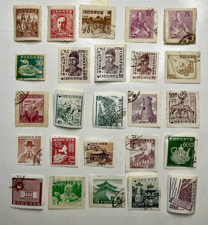 Lote mixto de estampillas postales antiguas de Corea #KR606 Foto 1 de 1