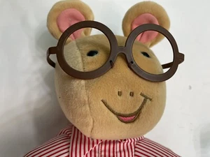 Arthur 22" ActiMates Microsoft Interactive Vintage 1998 Non Working Plush Marc - Picture 1 of 14