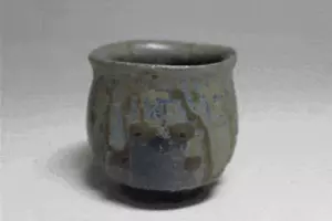Cerámica japonesa Bizen rara Aisai Guinomi con caja firmada por Hiroyuki Matsui - Imagen 1 de 7