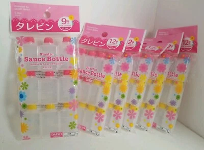 Contenedor botella salsa de soja 60-0,2 oz y 9-0,46 oz sushi almuerzo Bento Mayo mostaza - Imagen 1 de 4