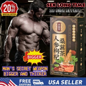 Kidney Tea Formula Ginseng Six Treasure Tea, Kidney Tea Chinese Herbal Tea - Picture 1 of 18