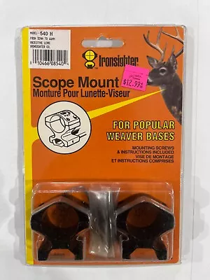 IronSighter Weaver Style Scope Mount 32mm - 44mm - Image 1 of 3