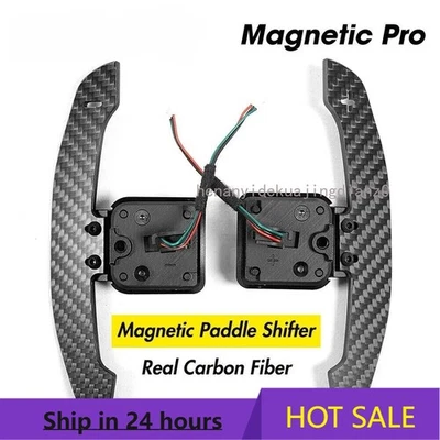 Магнитные переключатели весла из настоящего углеродного волокна для Audi B8 B8.5 A4 A5 RS3 S4 S5 Q5 - Изображение 1 из 4