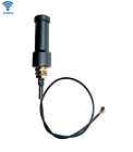 Zestaw mini anten 433MHz 4cm SMA-J BK z adapterem 5 ~ 25cm U.FL np. Walkie-talkie
