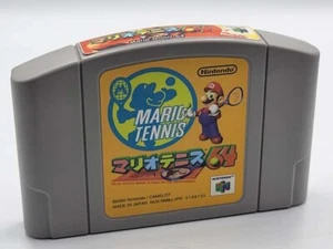 Mario Tennis - Nintendo 64 N64 Japón con etiqueta final - Imagen 1 de 3