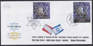 ISRAEL (ITEM0287) SIMON WIESENTHAL JOINT ISSUE with AUSTRIA and ISRAEL - Picture 1 of 1