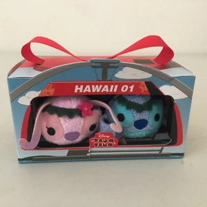 Disney Stitch and Angel Tsum Tsum Set Hawaii 01 - Picture 1 of 8