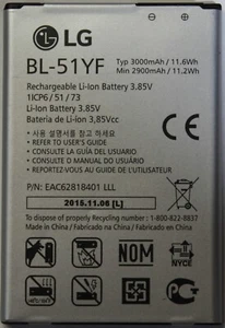 NEW Original LG BL-51YF Battery for LG G4 - H810, H811, H812, H815, VS986, US991 - Picture 1 of 2