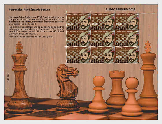 Spain 2022 Chess, Ruy Lopez de Segura FDC