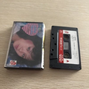 LIN SHRU RONG unbekannter Künstler KASSETTE TAPE China Chinesisch Taiwan - Bild 1 von 2
