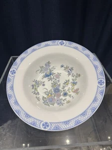 Royal Doulton Rimmed Bowl , Coniston H5030 22.8 Cm Wide Very Rare - Picture 1 of 5