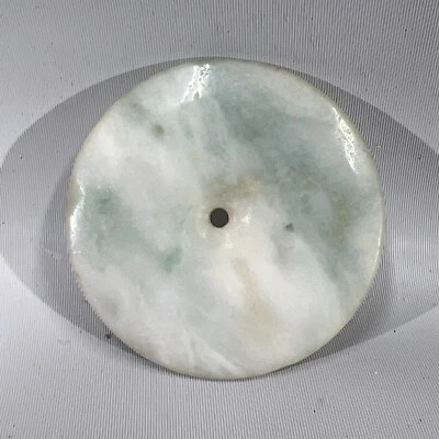 Chinese White Celadon Jade Antique Pendant Bi Carving Talisman - Image 1 of 4