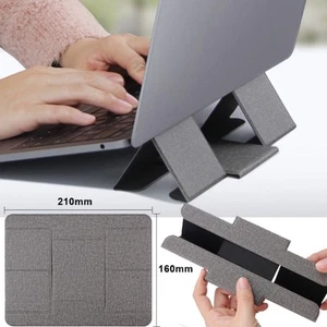 Adjustable Laptop Holder Foldable Computer Tablets Bracket - Photo 1/12