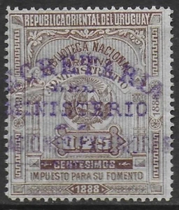 Uruguay 1900 Revenue Impuesto para su Fomento 25c Brown Fine Used - Picture 1 of 2
