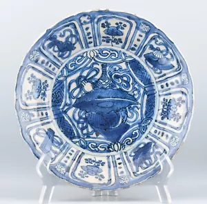 Chinese Plate Kraak Cobalt Blue Porcelain Ming Dynasty Jiajing / Wanli 16/17th C - Picture 1 of 13