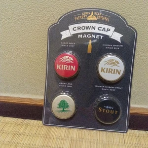 Kirin Beer Factory Original Crown Magnet Made in Japan Factory Tour Exclusive - Picture 1 of 24