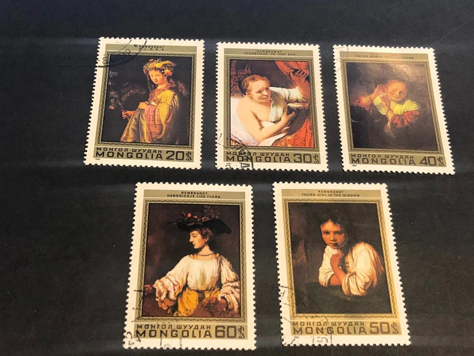 Lote de estampillas de Mongolia Scott 1194-1198 USADAS Foto 1 de 1