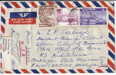 DE COLECCIÓN SOBRE PORTADA DE CORREO AÉREO DE BANGLADESH/SELLOS POSTALES A EE. UU. Foto 1 de 2