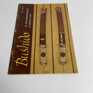 Bushido - vol. 1 no. 3 - VTG 1980 - booklet on Japanese Arms - Bild 1 von 8