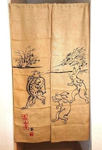 Noren Torijuu Giga Honhana 100x86cm Estilo Japonés Retro Conejo Rana Japón - Imagen 1 de 9