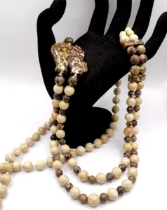 Leopard Stone Polished Beaded & Knotted 2-Strand Necklace with Carved Elephant - Picture 1 of 6