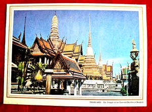 Pan Am Menu 1963 Rainbow Service 707 a Bangkok 6 1/2 x 8 3/4 pulgadas disponible - Imagen 1 de 3