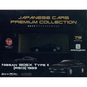 Japanese Cars Premium #78 Nissan 180SX Type II RS13 1989 1/43 model Hachette car - Picture 1 of 4