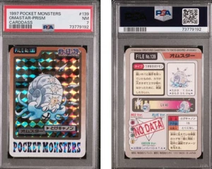 1997 Pokemon Pocket Monsters Carddass Omastar Prism PSA 7 - Picture 1 of 1