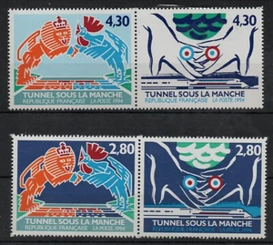 GB 1994 Channel Tunnel set THE FRENCH VERSION as SG 1820 - 1823 U/M  (AM774) - Picture 1 of 1