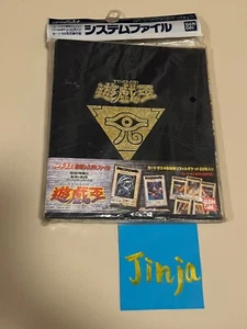 Yu-Gi-Oh! Carddass Station Bandai SystemFile Sealed Japanese Unopened - Picture 1 of 17